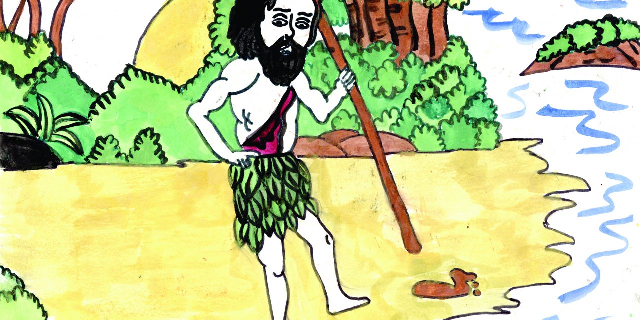 Mysterious footprint