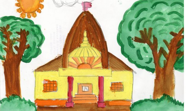 A temple