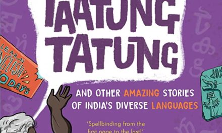 Mind your language