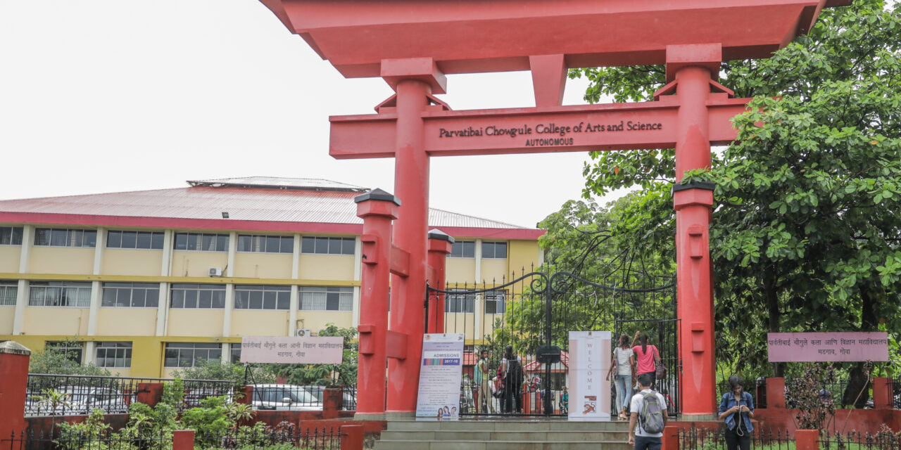 Curtains rise on new arts school in Goa
