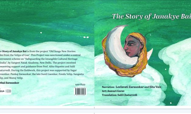 The voice of the Velips