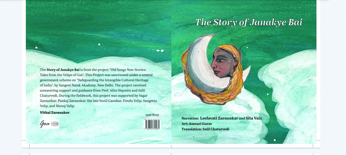 The voice of the Velips